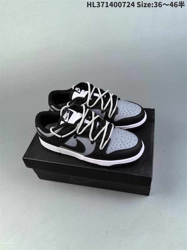 women dunk sb shoes 2024-9-5-021